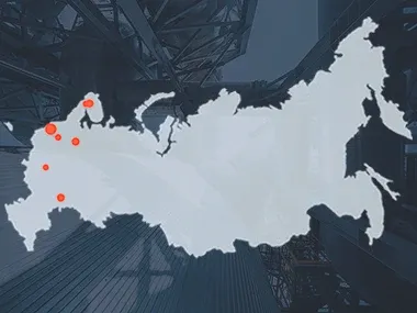 Сервисные центры «Универсал-Электрик»