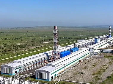 Хакасский алюминиевый завод, г. Саяногорск, Хакассия