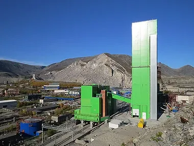 АО «АПАТИТ», г. Кировск