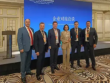 26 апреля 2024 | Международное сотрудничество. Визит делегации провинции Шэньси,&nbsp;КНР.