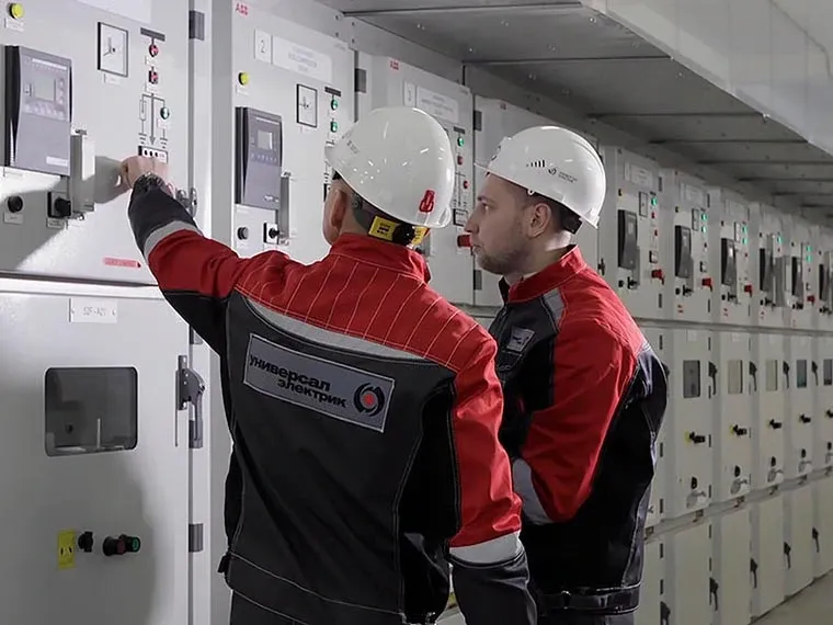 СЕРВИСНОЕ ОБСЛУЖИВАНИЕ