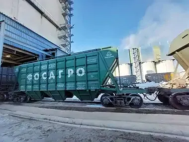 04 февраля 2025 | Digital Solutions for Gazprom Neft.