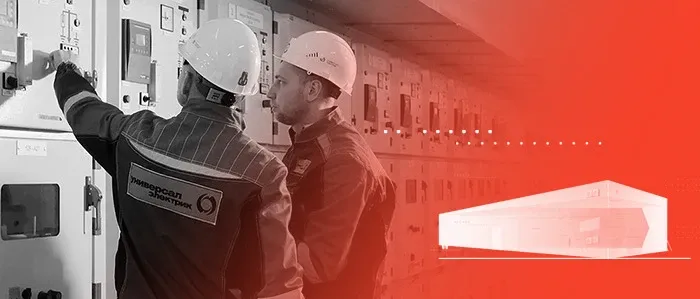 Сервисное обслуживание